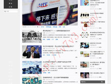 香港澳门6合开彩开奖直播358期开奖记录